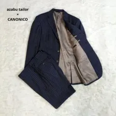 麻布テーラー スーツ