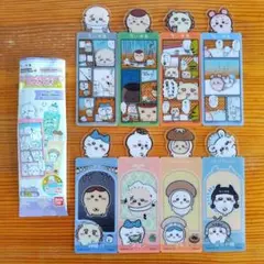 ☆8枚セット☆　ちいかわ　ブックマークコレクション　vol5