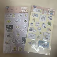 ちいかわ　ぷくっとシール3