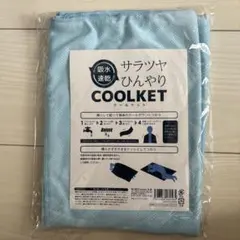 Item thumbnail for item 8e7a2b4e-fba6-4993-838d-ae9d79f7b99a