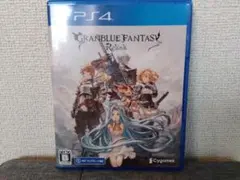PS4 グランブルーファンタジー リリンク Relink