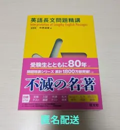 yesterday様 リクエスト 2点 まとめ商品