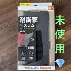 Galaxy A53 5G 手帳型ケース 高級感あるソフトレザーカバー ブラックのサムネイル