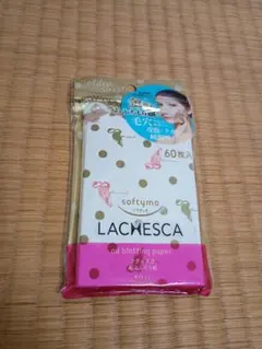 Item thumbnail for item d3c14dc6-71b9-4f72-ab9e-9fa20941df97