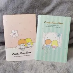 2026年最新】キキララレターセットの人気アイテム - メルカリ