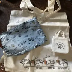 【最終値下げ】ミニオンズ トートバッグ・ポーチ・小型バッグセット