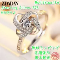 Item thumbnail for item fa0edd42-0b5c-4788-aa4b-ce138a2b29b7