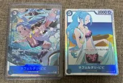 ネフェルタリ・ビビ SR パラレル セット