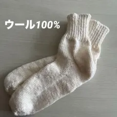 ペコ様 リクエスト 2点 まとめ商品