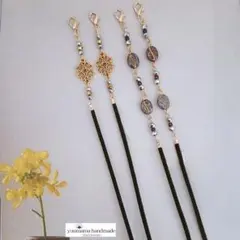 ❀お得セット❀#4917　メガネチェーン・メガネストラップ　2本セット