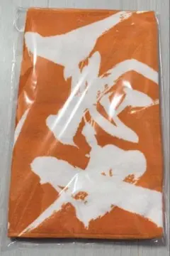 Official髭男dism 2019 武道館限定 タオル ヒゲダン - メルカリ