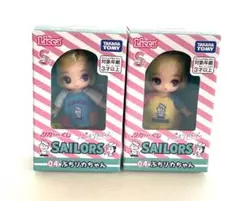 リカちゃんくじ　セーラーズ　04　ぷちリカちゃん　2個