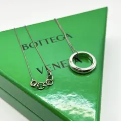【新品未使用】BOTTEGA VENETA ネックレス リング シルバーのサムネイル