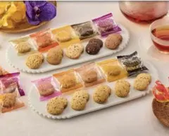 選べるお味　トロピカルマリア　Diet Soy Cookies Medley