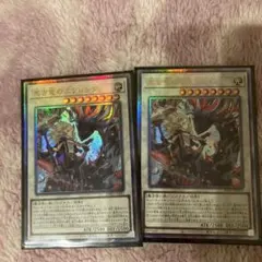 Item thumbnail for item 96cb3e25-08a1-48bd-866f-086026809081