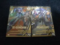 アーセナルベース　クスィーガンダム　ペーネロペー