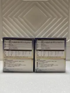 ドイツPM Fitline フィットライン Q10 60袋 - メルカリ