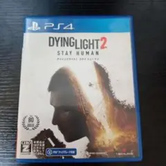 PS4　ダイイングライト2　ステイヒューマン