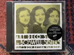 2026年最新】シスターヘルの人気アイテム - メルカリ