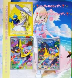 ✨【新品未使用】✨❣️ポケモンカード✨❣️ナンジャモのカイデン✨タイカイデン②❣️✨