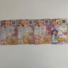 ダイヤモンドフューチャーコーデ 明日香ミライ LoveMeTear アイカツ