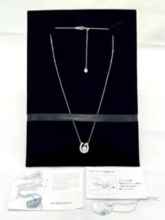 【極美品】Swarovski ZIRCONIAペンダント 馬蹄型　ネックレス