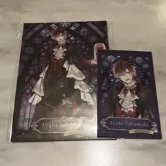 DIABOLIKLOVERS ディアラバ アヤト ポラ ブロマイド