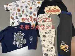 アンパンマン冬服５点セット