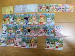 どうぶつの森 カードグミ