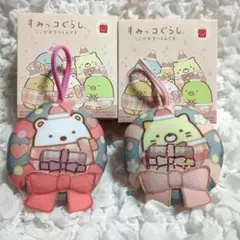 マクドナルドハッピーセット　すみっコぐらし　しろくま　ねこ　２個Set