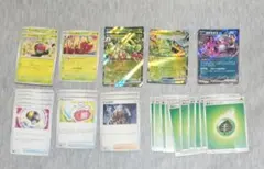 ポケモンカード デッキパーツ ポケモンカード カミツオロチexデッキパーツ - メルカリ
