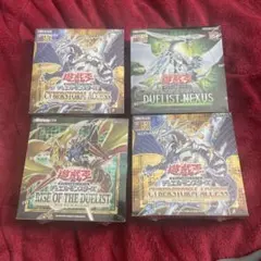 ドンペン&ドンコ 遊戯王ラッシュデュエル GEMIX鑑定 A(美品) ドンペン&ドンコ 遊戯王ラッシュデュエル GEMIX鑑定 A(美品) - メルカリ