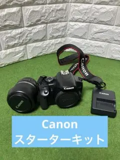 2026年最新】EOS Kiss X2 ﾀﾞﾌﾞﾙｽﾞｰﾑｷｯﾄの人気アイテム - メルカリ