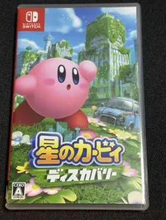 星のカービィディスカバリー