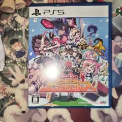 PS5 届けろ！戦え！カラミティエンジェルズ