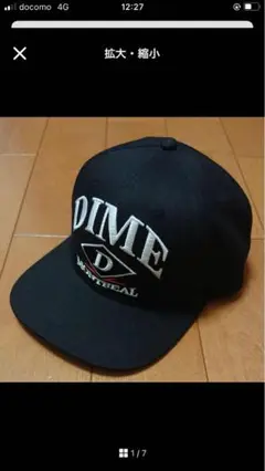 DIME MONTREAL CAP BLACK