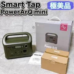 2026年最新】powerarq miniの人気アイテム - メルカリ