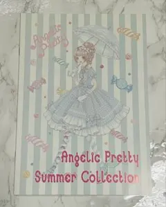 Angelic pretty　2006年　サマーコレクション　カタログ②