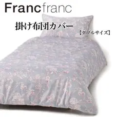 Francfranc FABURE 掛け布団カバー ・枕カバー千鳥格子 花柄 Francfranc FABURE 掛け布団カバー ・枕カバー千鳥格子 花柄 | Mercari