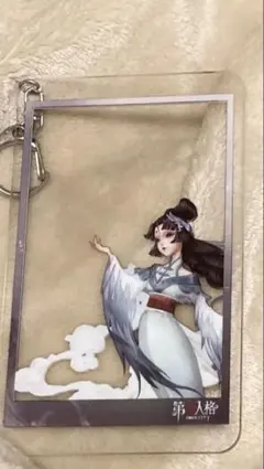 2025年最新】美智子 芸者の人気アイテム - メルカリ