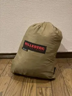 8人用開封のみbig agnes gardstation8 日本限定 - メルカリ
