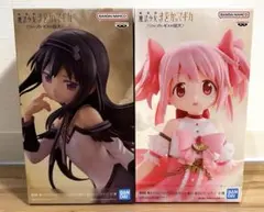 魔法少女まどか☆マギカ フィギュア 2体セット