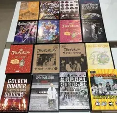 【匿名配送】ゴールデンボンバー　DVD・CD まとめ売り ゴールデンボンバーCD・DVD 12点まとめ売り - メルカリ