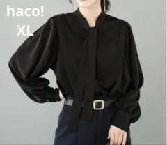 美品　haco! ハコ！　長袖ブラウス X-LARGE ブラック ボウタイ
