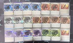 ポケモンカード エネルギーカード 21枚セット