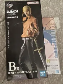 BLEACH 一番くじ B賞 平子真子 H賞 キャンバス風ボード マユリ 石田