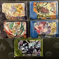 【新品未使用・匿名配送】ポケモンフレンダ/カイリュー　他