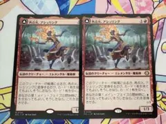 Item thumbnail for item 979a08da-be11-423b-b078-3442461c5f43