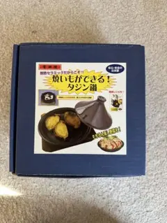 Item thumbnail for item c18572e5-6397-47d1-95df-4a688ed8770f