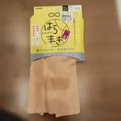 Item thumbnail for item 9fafad4a-a087-4eeb-b5f6-d09c58da4465